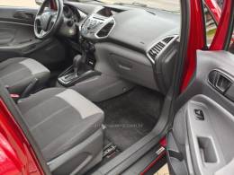 FORD - ECOSPORT - 2016/2017 - Vermelha - R$ 59.800,00